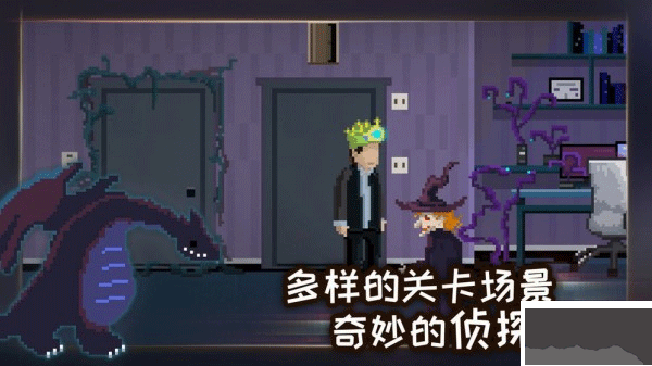 如果可以回家早一点