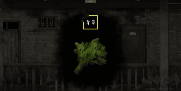 虫鸣游戏