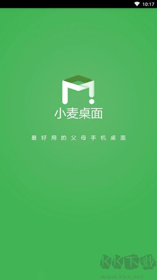 小麦桌面