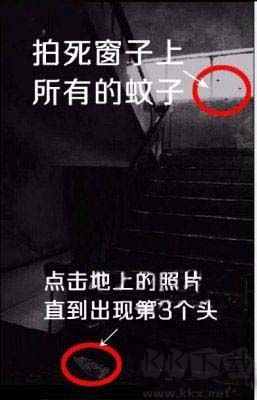 被遗弃的中学