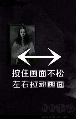 被遗弃的中学