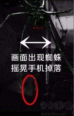 被遗弃的中学