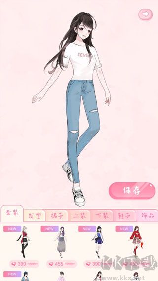 恋恋花名册