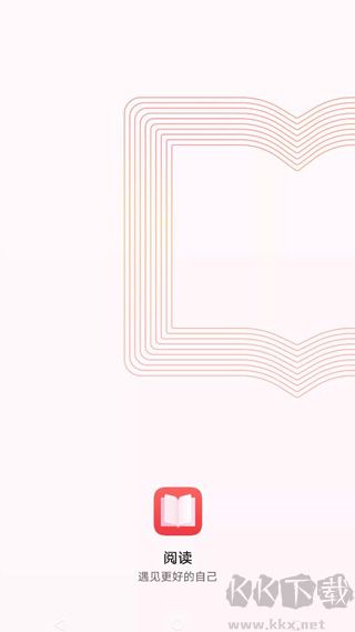 华为阅读