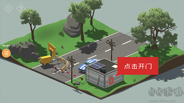 小房间故事