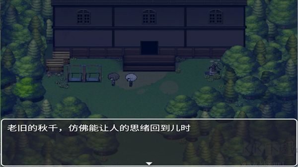 再构镜像