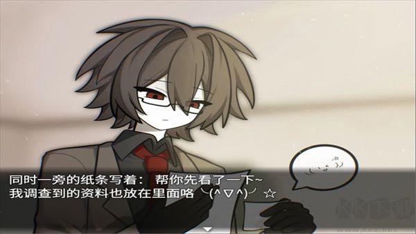 再构镜像