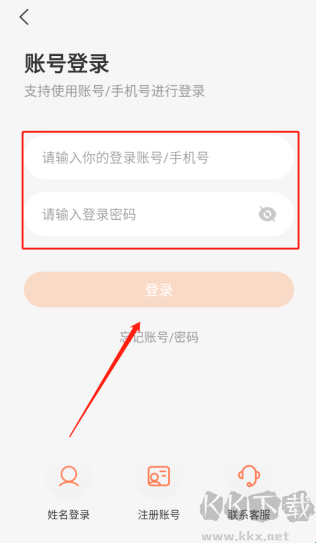 XIYOU英语