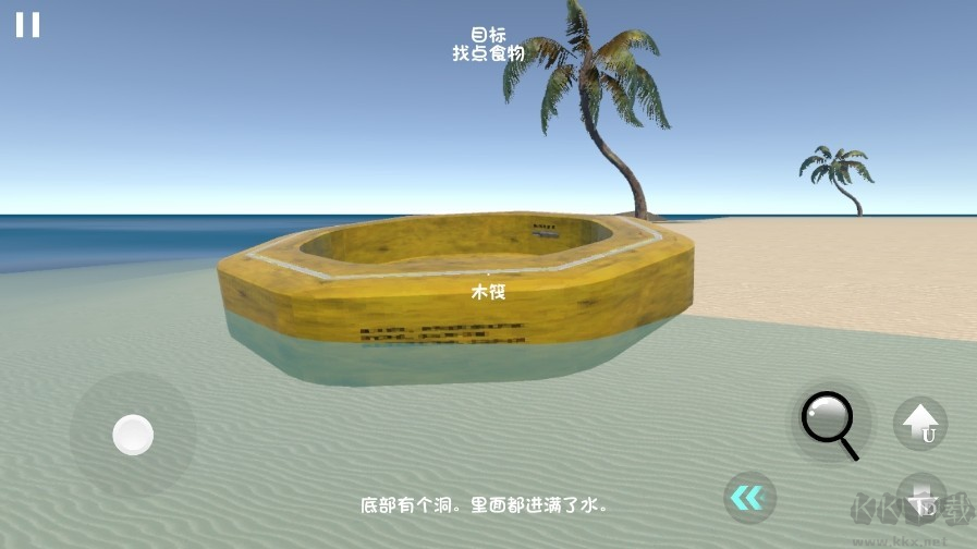 曼尼汉堡店