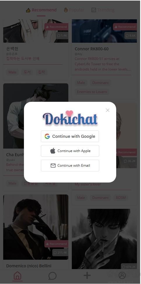 Dokichat角色扮演