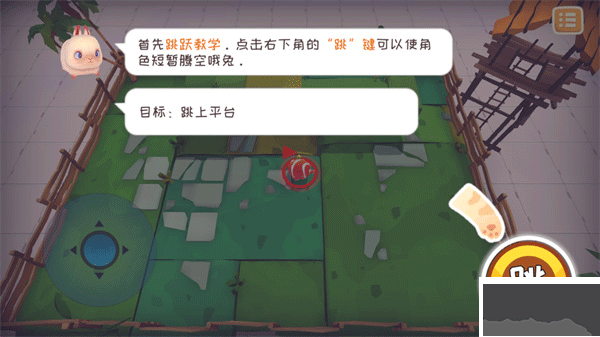 快到碗里来