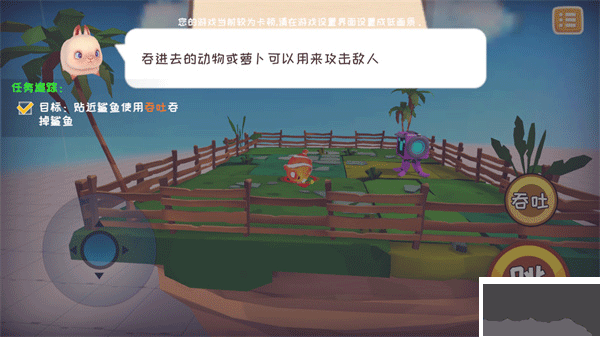 快到碗里来