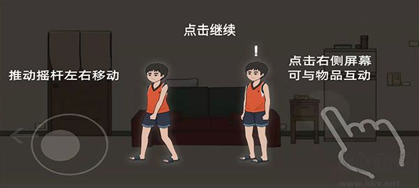 杰哥不要(JieGe)