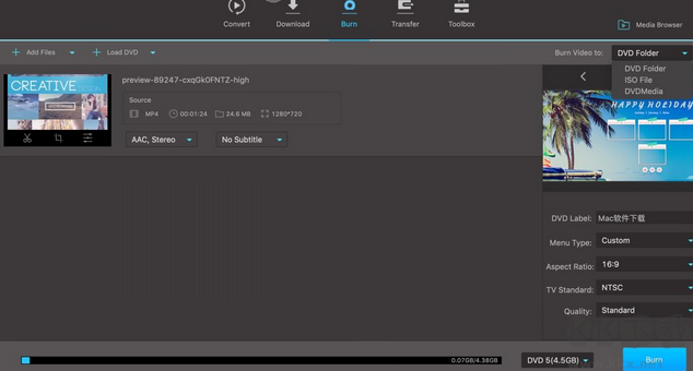 Aimersoft Video Converter Ultimate