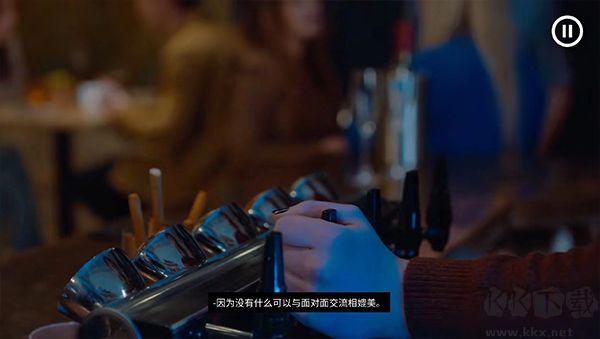 十个约会