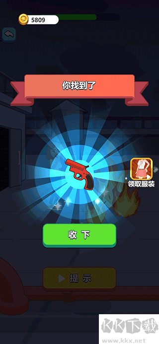 橡皮擦小姐姐