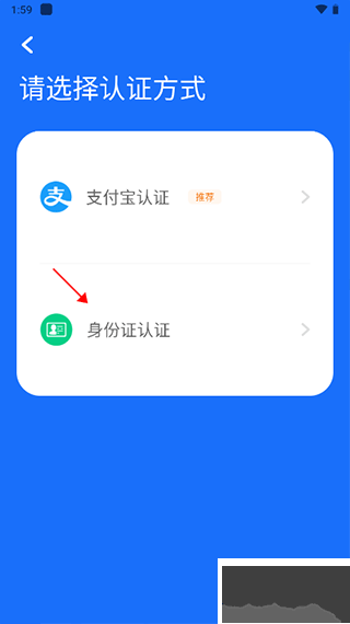 健康临沂
