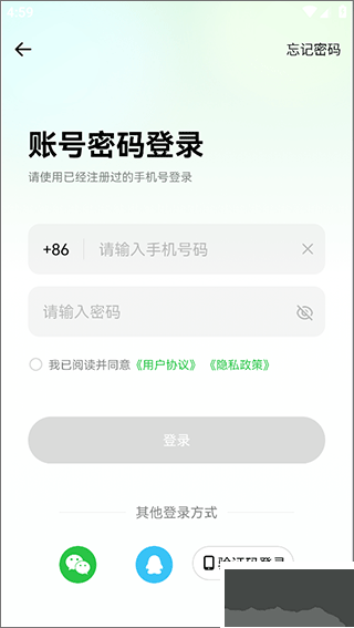 小维健康