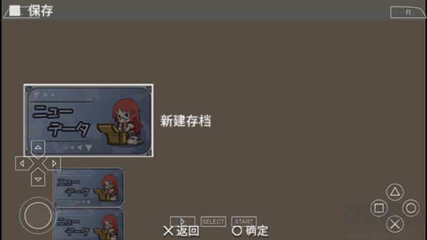 不思议之国的冒险酒场