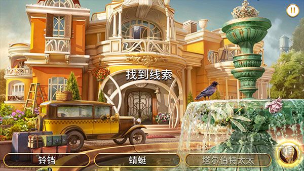 琼的奇妙旅程