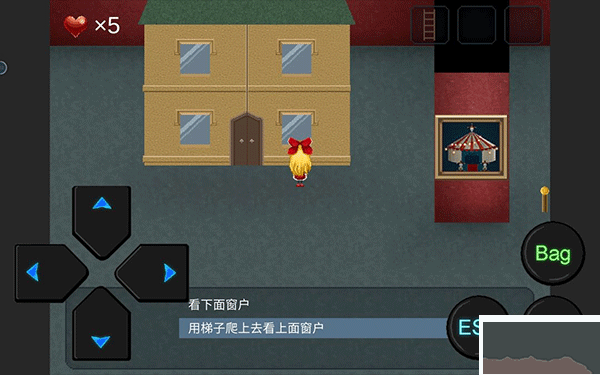 心Soul游戏