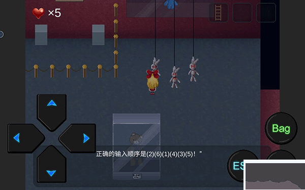 心Soul游戏