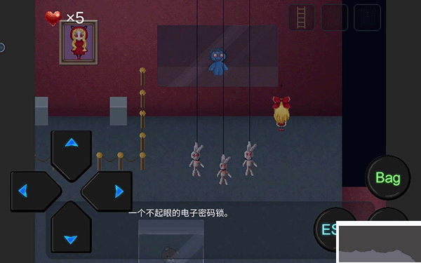 心Soul游戏