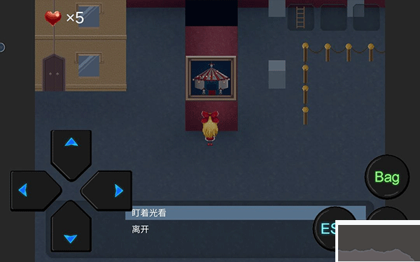 心Soul游戏