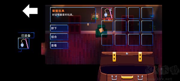 午夜幻想曲