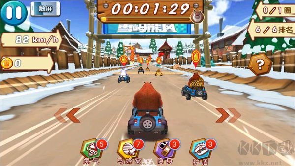 熊出没之雪岭熊风3d赛车