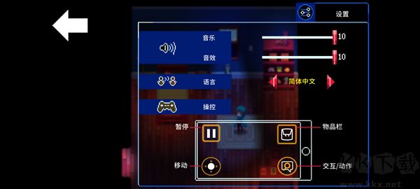 午夜幻想曲