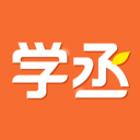 学丞app v1.3.7手机版