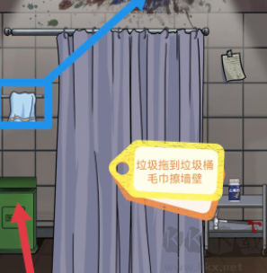宇宙怪谈