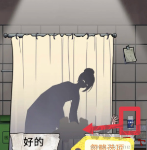 宇宙怪谈