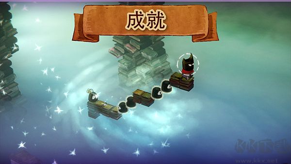 爱与恨2(About Love and Hate 2)
