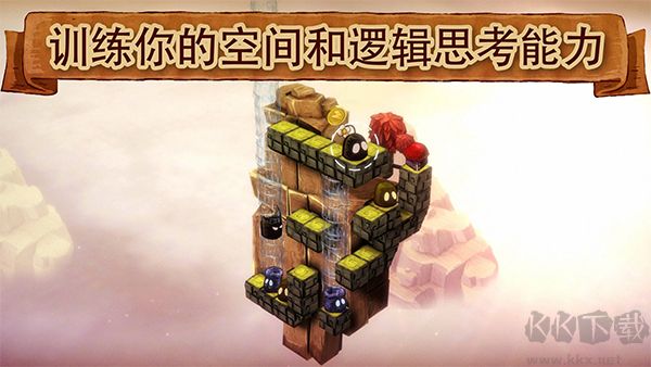 爱与恨2(About Love and Hate 2)