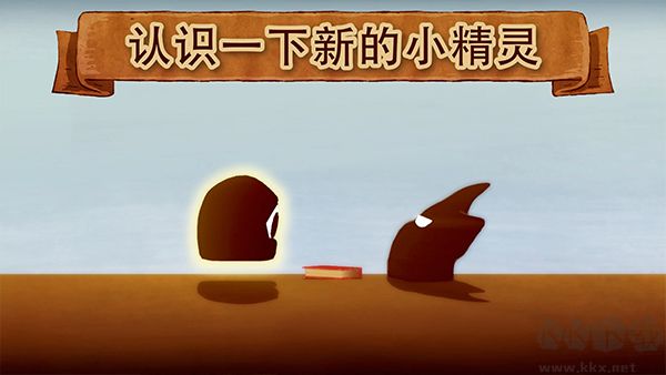 爱与恨2(About Love and Hate 2)