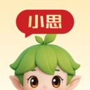 小思AI v2.0.1最新版
