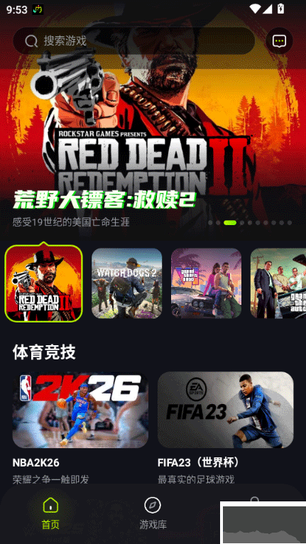 机咪app