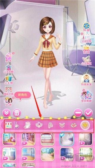 莎莎公主梦