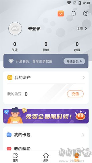 随乐游