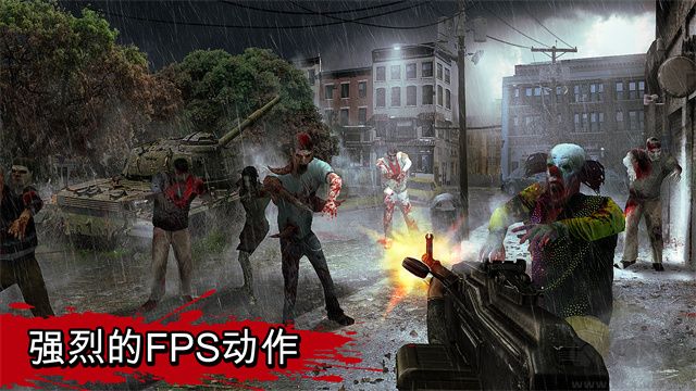 僵尸猎人死亡之战