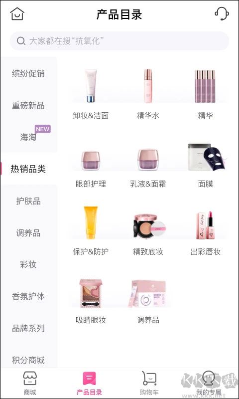 玫琳凯之窗
