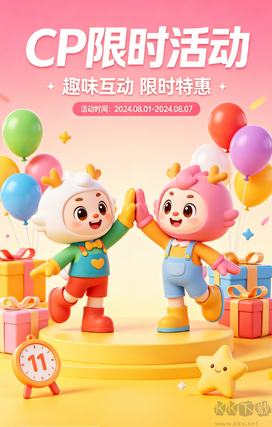 109cc娱乐彩票