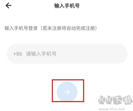 咚咚肿瘤科
