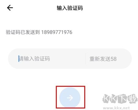 咚咚肿瘤科