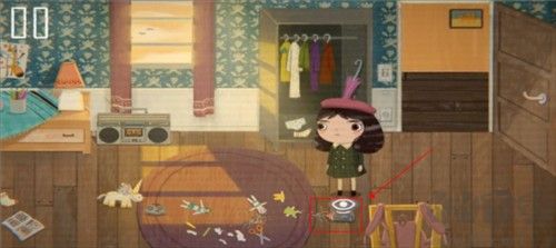 little misfortune