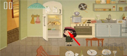little misfortune