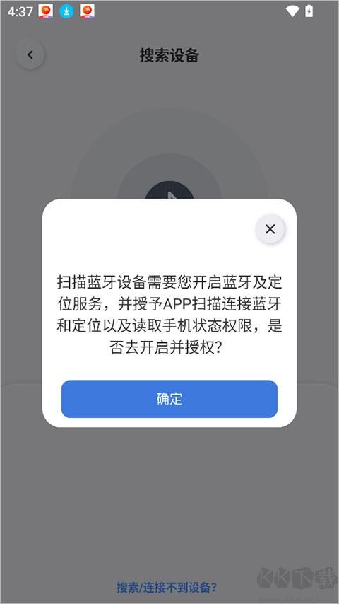 原声耳机