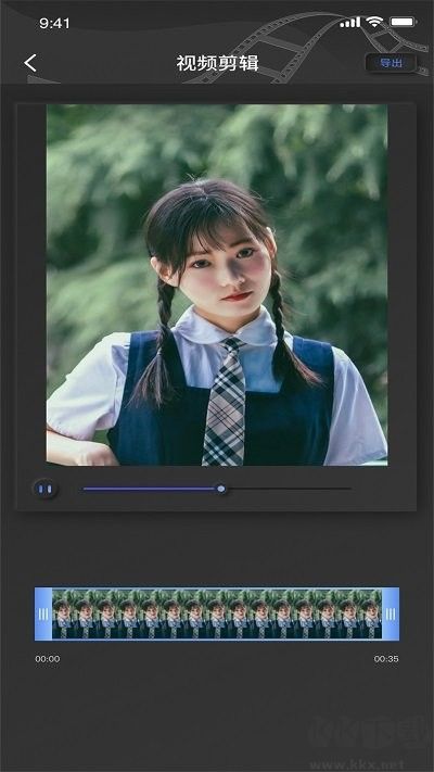 香草视频剪辑